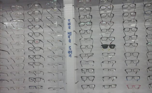 Photo of Pushpam opticians