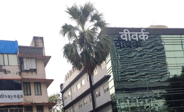 Photo of Manish Commercial Complex