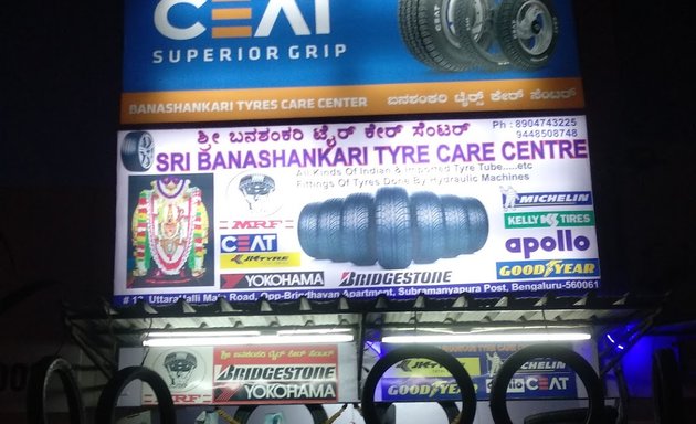 Photo of Sri Banashankari Tyre Care center