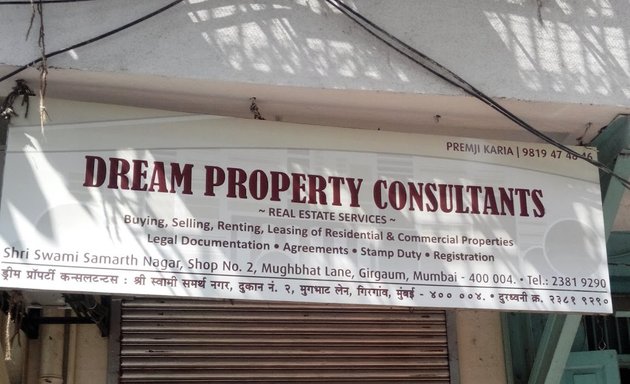 Photo of Dream Property Consultants