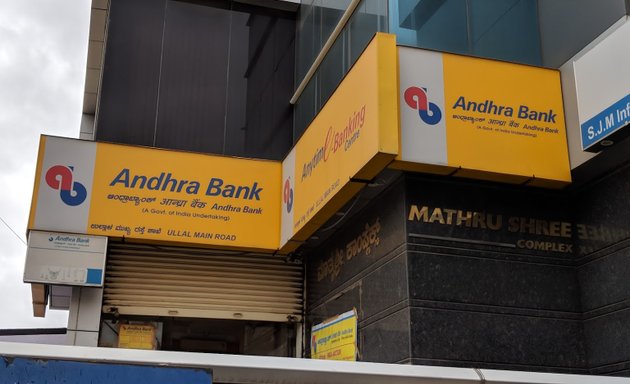 Photo of Andhra Bank