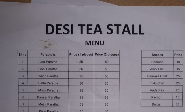 Photo of Desi Tea Stall