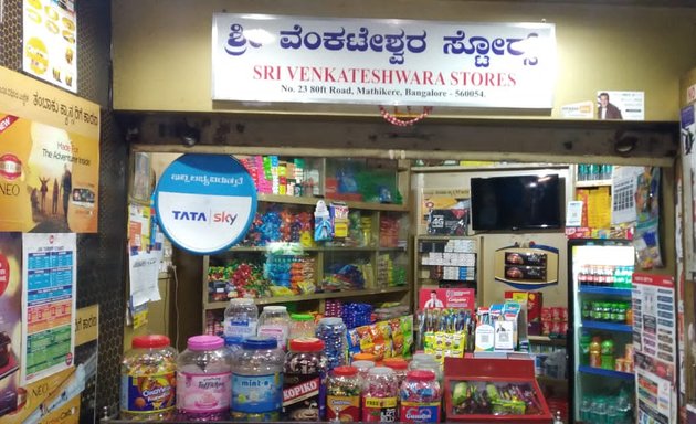 Photo of Sri Venkateshwara Stores