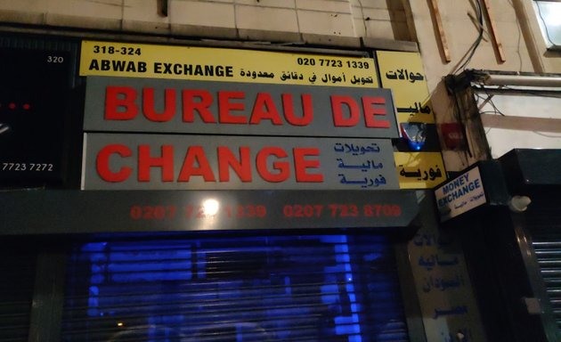 Photo of Abwab Exchange