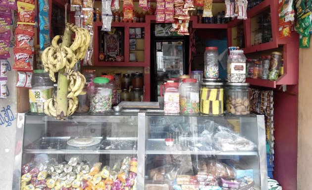 Photo of Udubi Snacks Corner