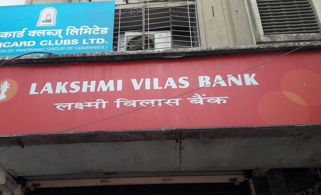 Photo of Lakshmi Vilas Bank