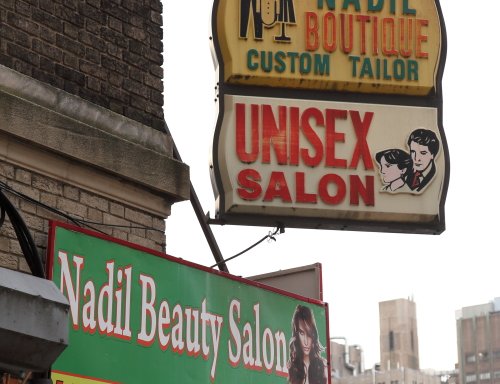 Photo of Nadil Beauty Salon