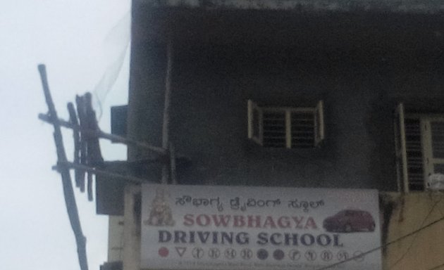 Photo of Sowbhagya Driving School