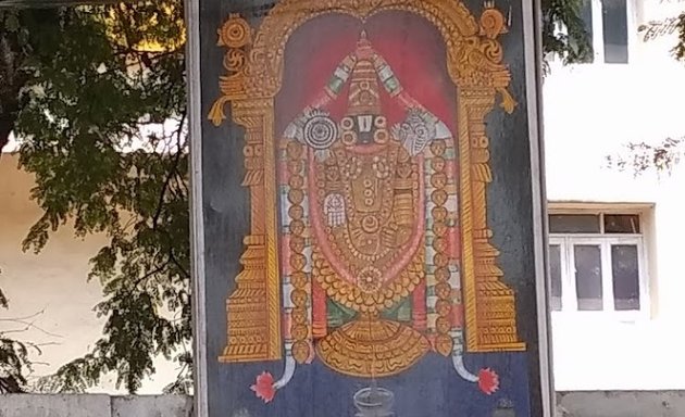 Photo of Sri Sri Sri Kalyana Venkateshwara Swamy Temple