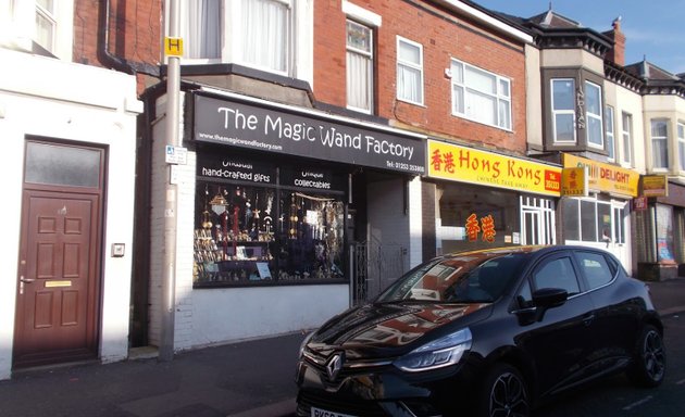 Photo of The Magic Wand Factory