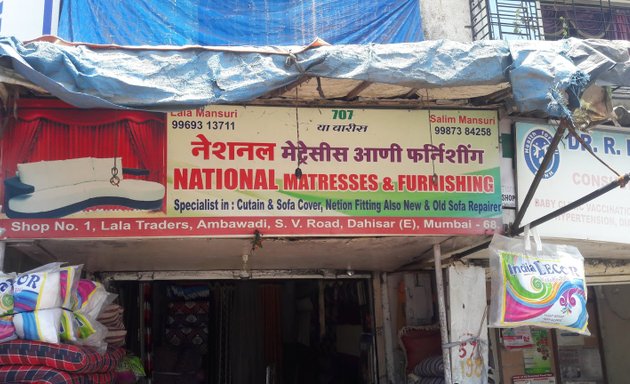 Photo of National Mattress & Furnishing