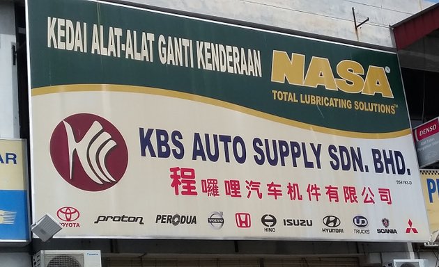 Photo of kbs Auto Supply sdn bhd
