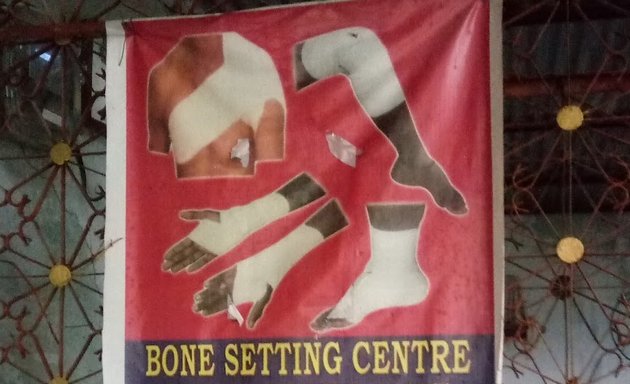 Photo of Jabri Bone Setting Centre & Physiotherapy