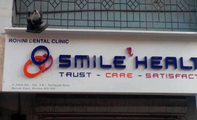 Photo of Rohini Dental Clinic