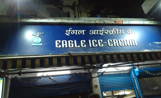 Photo of Eagle Icecream ( Kulfi Specialist)