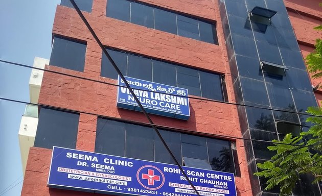 Photo of Vijaya Lakshmi Neuro Care Hospital || Neurologist || 24/7 Clinic Hyderabad