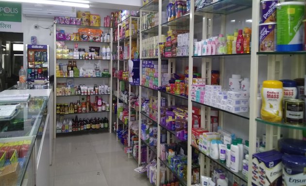 Photo of Soumya Medical Store