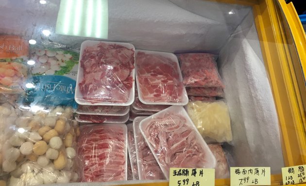 Photo of Chang Hong Meat Market