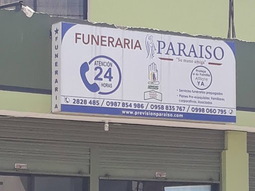 Foto de Funeraria Paraiso