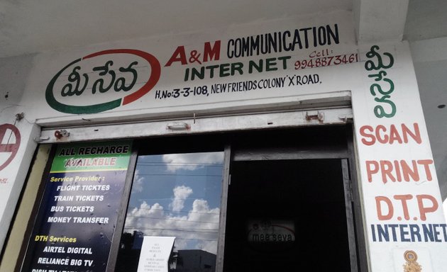 Photo of A & M Communication Internet-Mee Seva
