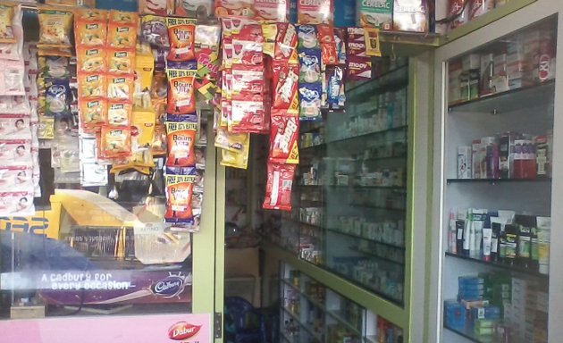 Photo of Shifa Medical & General Stores