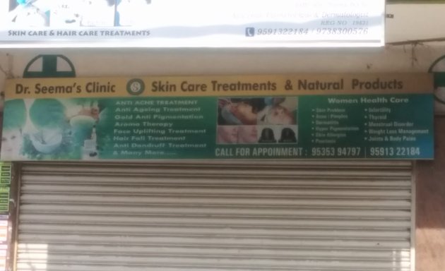 Photo of Dr.Seema's Clinic & Hijamah Center