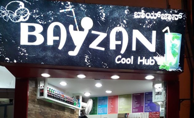 Photo of Bayzan Cool Hub