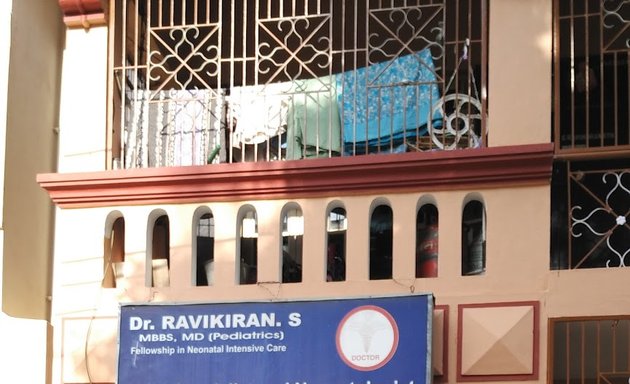 Photo of Dr. Ravikiran's Pediatric Clinic