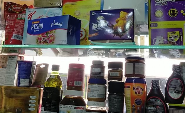 Photo of Al barakaah mini mart