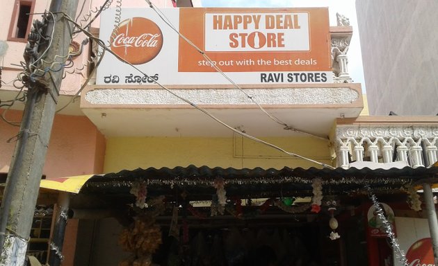 Photo of Ravi Stores