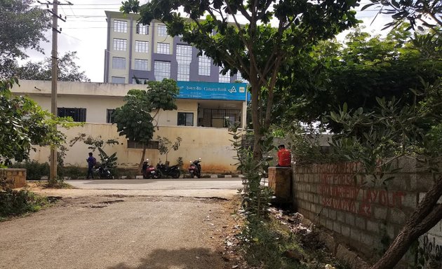 Photo of Canara Bank - Bengaluru East West Institutions