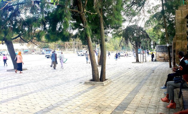 Photo of Addis Ababa University Main Gate