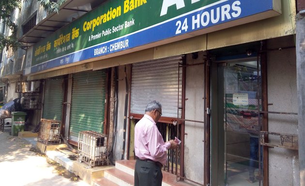 Photo of Corporation Bank