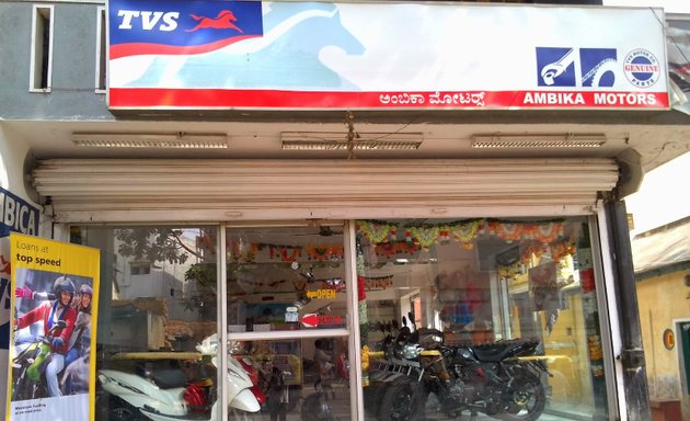 Photo of Ambika Motors