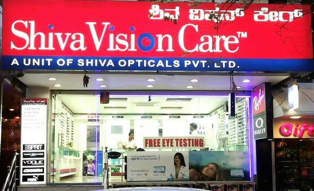 Photo of Shiva Vision Care