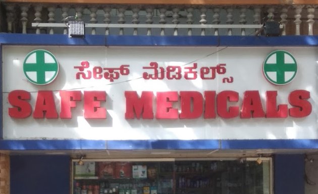 Photo of Safe Medicals