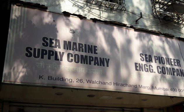 Photo of Sea Marine Supply Company