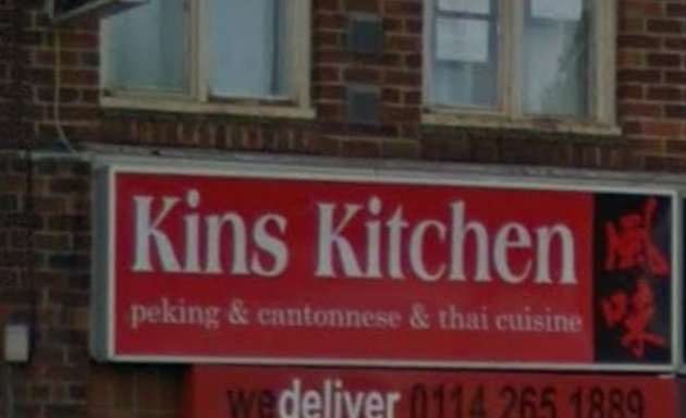 Photo of Kins Kitchen Chinese Takeaway S12