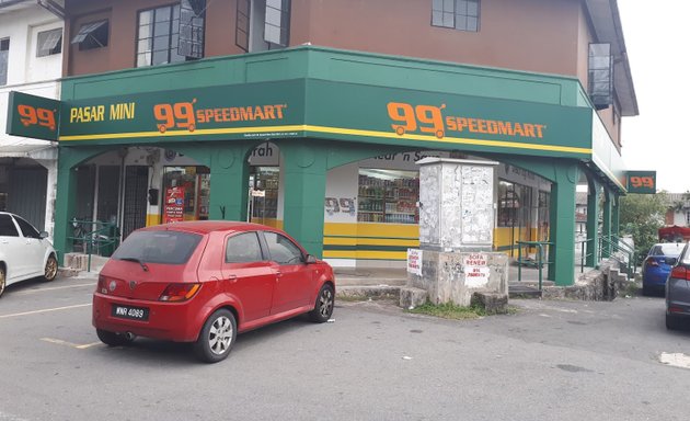 Photo of 99 Speedmart 2057 Bukit Belimbing