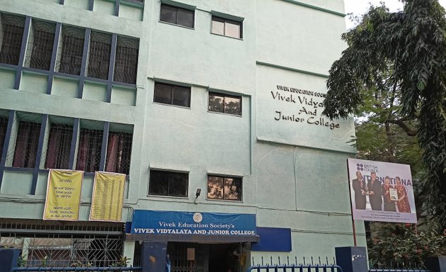 Photo of Siddharth Nagar Municipal School