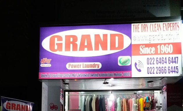 Photo of Grand Power Laundry