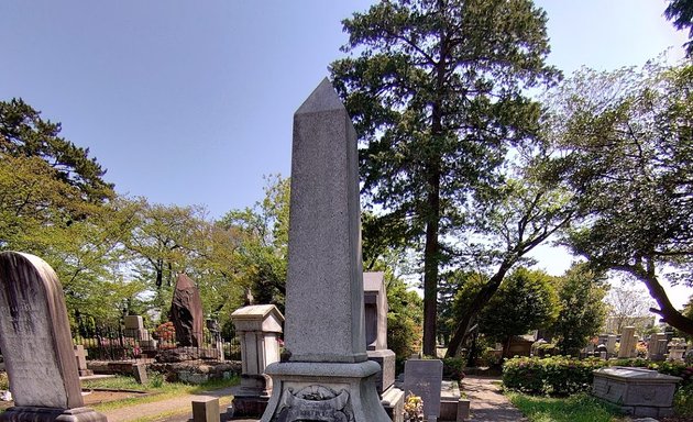 写真 宣教師 グイド・フルベッキ（G.H.F.Verbeck）の墓
