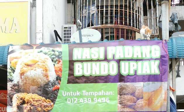Photo of Nasi Padang Bundo Upiak Taman Pelangi Blok o