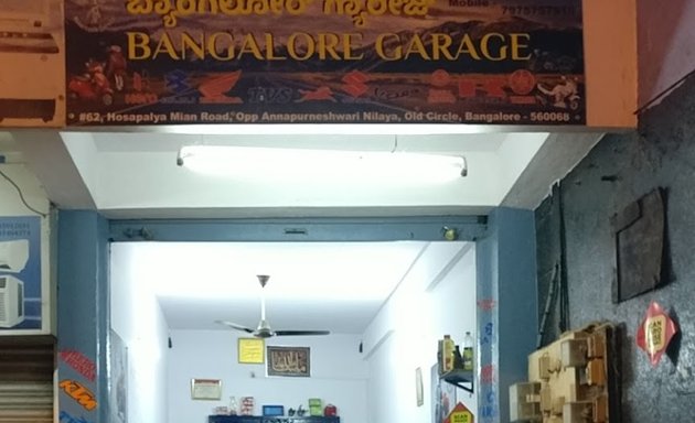 Photo of Bangalore Garage