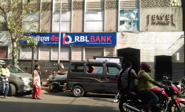 Photo of RBL Bank Ltd - Kalbadevi, Mumbai Branch & ATM