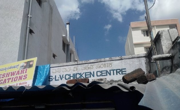Photo of S.L.V Chicken Centre