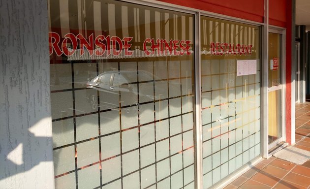 Photo of Ironside Family Chinese Restaurant