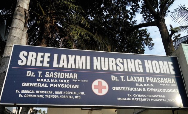 Photo of Sree Laxmi Nursing Home