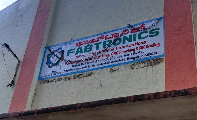 Photo of Fabtronics