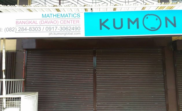 Photo of Kumon Bangkal (Davao) Center